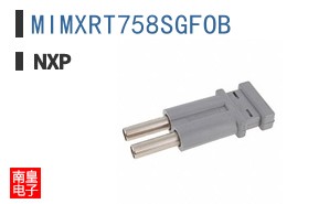 MIMXRT758SGFOB