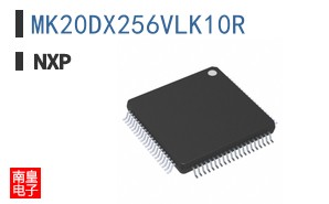 MK20DX256VLK10R