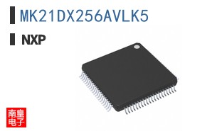 MK21DX256AVLK5