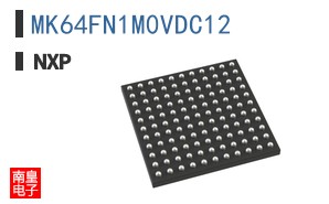 MK64FN1M0VDC12