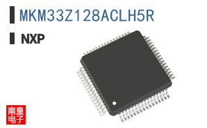 MKM33Z128ACLH5R