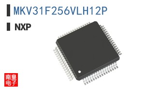 MKV31F256VLH12P