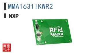 MMA1631IKWR2