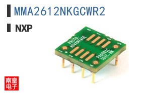MMA2612NKGCWR2