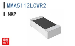 MMA5112LCWR2