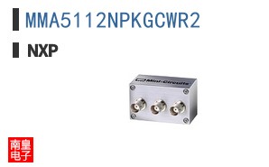 MMA5112NPKGCWR2