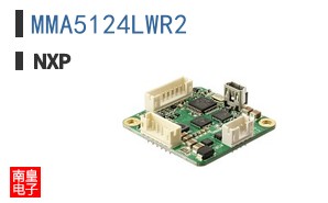 MMA5124LWR2