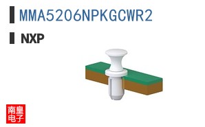 MMA5206NPKGCWR2