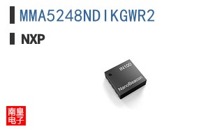 MMA5248NDIKGWR2