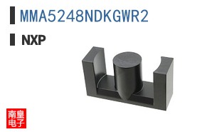 MMA5248NDKGWR2