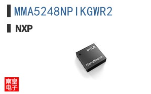 MMA5248NPIKGWR2
