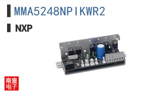 MMA5248NPIKWR2