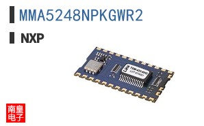 MMA5248NPKGWR2