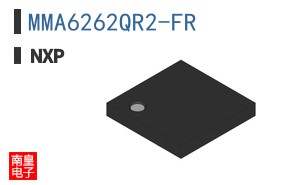 MMA6262QR2-FR