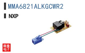 MMA6821ALKGCWR2