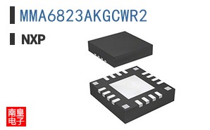 MMA6823AKGCWR2