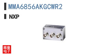 MMA6856AKGCWR2