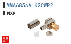 MMA6856ALKGCWR2