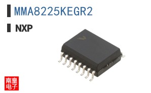 MMA8225KEGR2