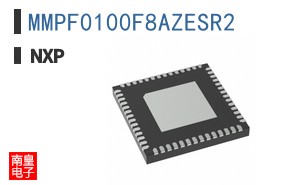 MMPF0100F8AZESR2