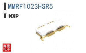 MMRF1023HSR5