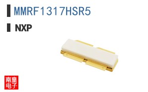 MMRF1317HSR5