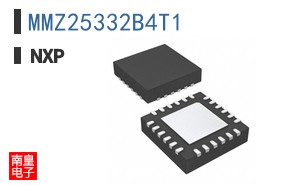 MMZ25332B4T1