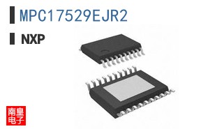 MPC17529EJR2