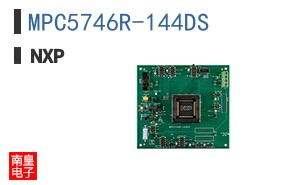 MPC5746R-144DS