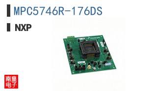 MPC5746R-176DS
