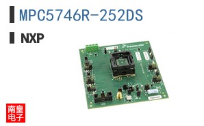 MPC5746R-252DS