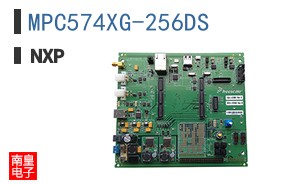 MPC574XG-256DS