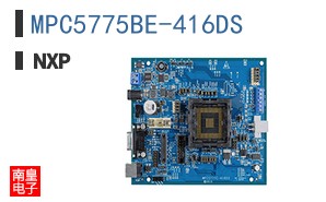 MPC5775BE-416DS