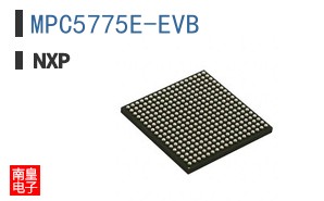 MPC5775E-EVB