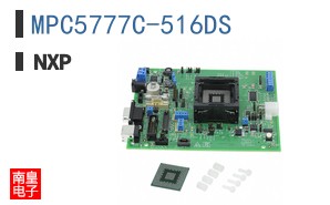 MPC5777C-516DS