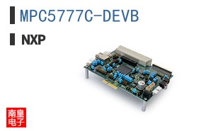 MPC5777C-DEVB