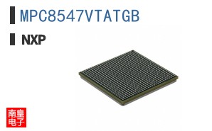 MPC8547VTATGB