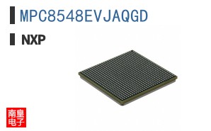 MPC8548EVJAQGD