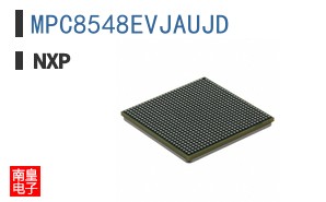 MPC8548EVJAUJD