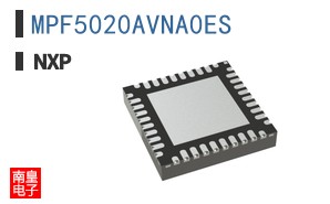 MPF5020AVNA0ES
