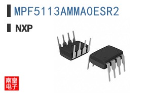 MPF5113AMMA0ESR2
