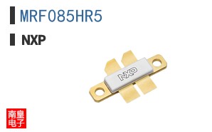 MRF085HR5