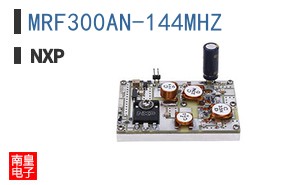 MRF300AN-144MHZ