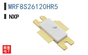 MRF8S26120HR5