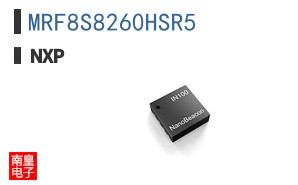 MRF8S8260HSR5