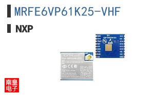 MRFE6VP61K25-VHF