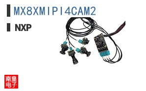 MX8XMIPI4CAM2