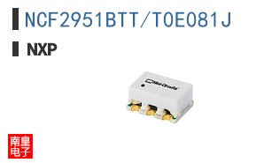 NCF2951BTT/T0E081J
