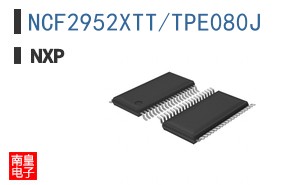 NCF2952XTT/TPE080J