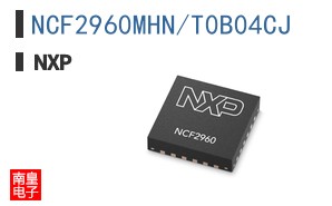 NCF2960MHN/T0B04CJ